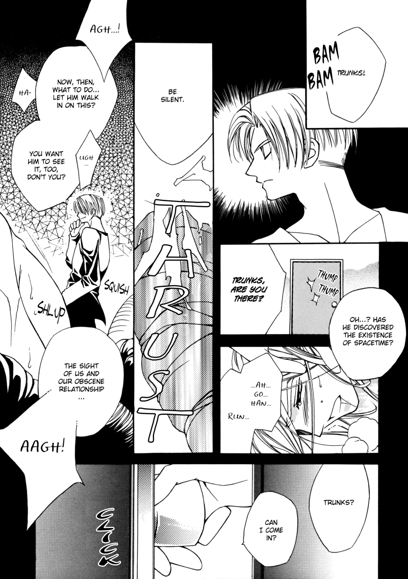 Next Page